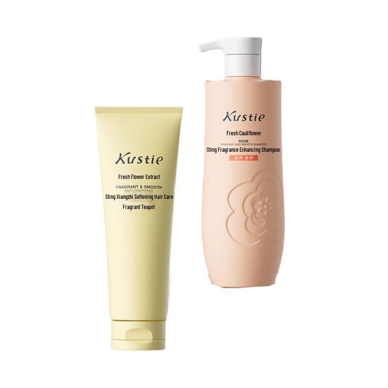 

Coasting Rose Fragrant Smooth Hair Care Gift Set