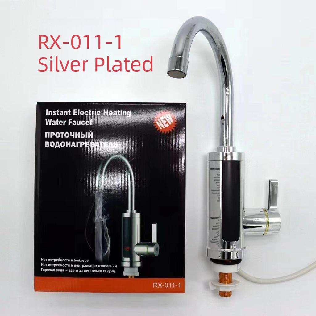 Household Hot And Cold Water Dual Use Faucet  Kitchen Instant Water Heater Faucet Instant Electric Heating Water Faucet