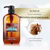 Dieyin Japanese Horse Oil Shampoo - Refreshing, Oil Control & Volumizing