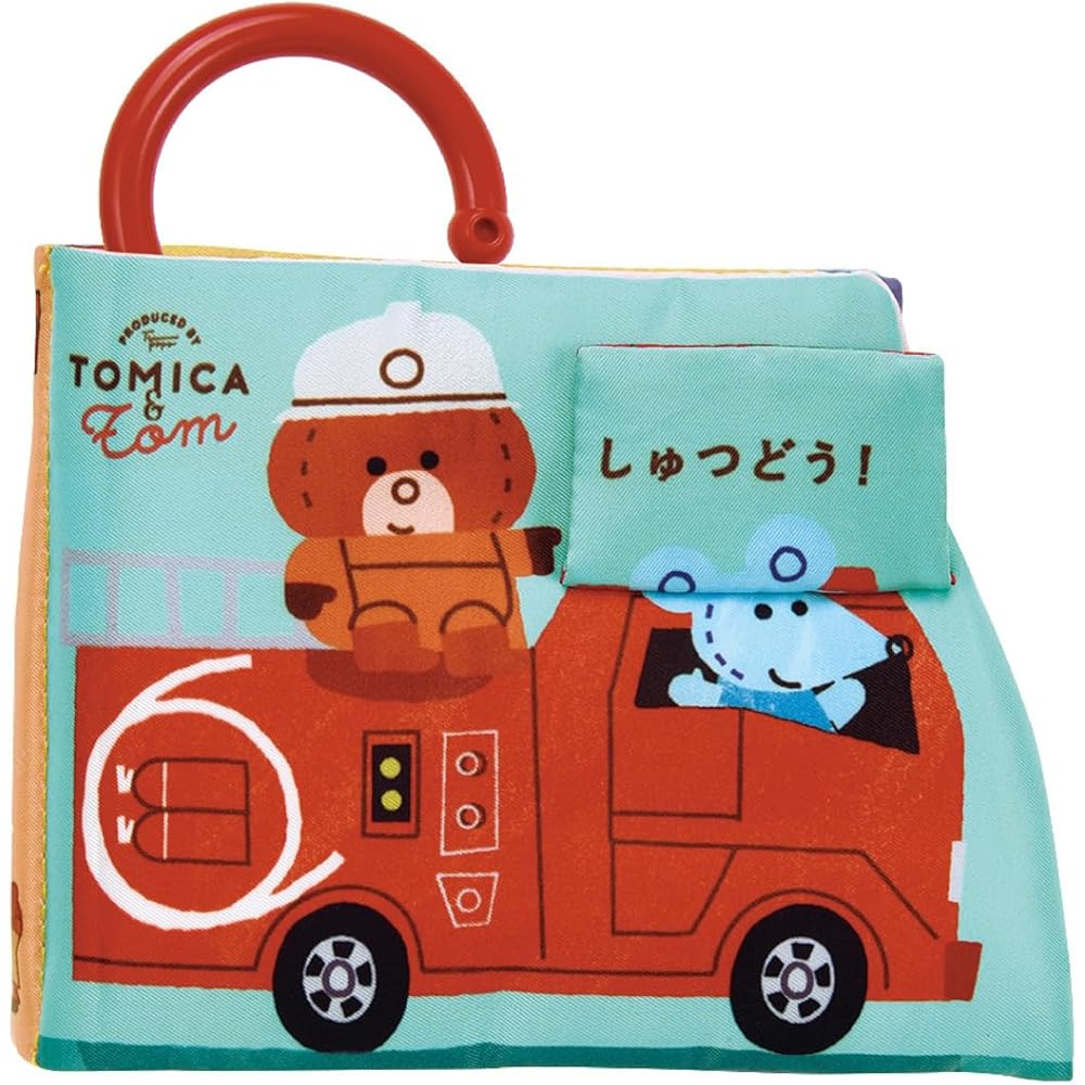 Tomica Touch and Feel Cloth Book for Babies with Interactive Flaps and Textures