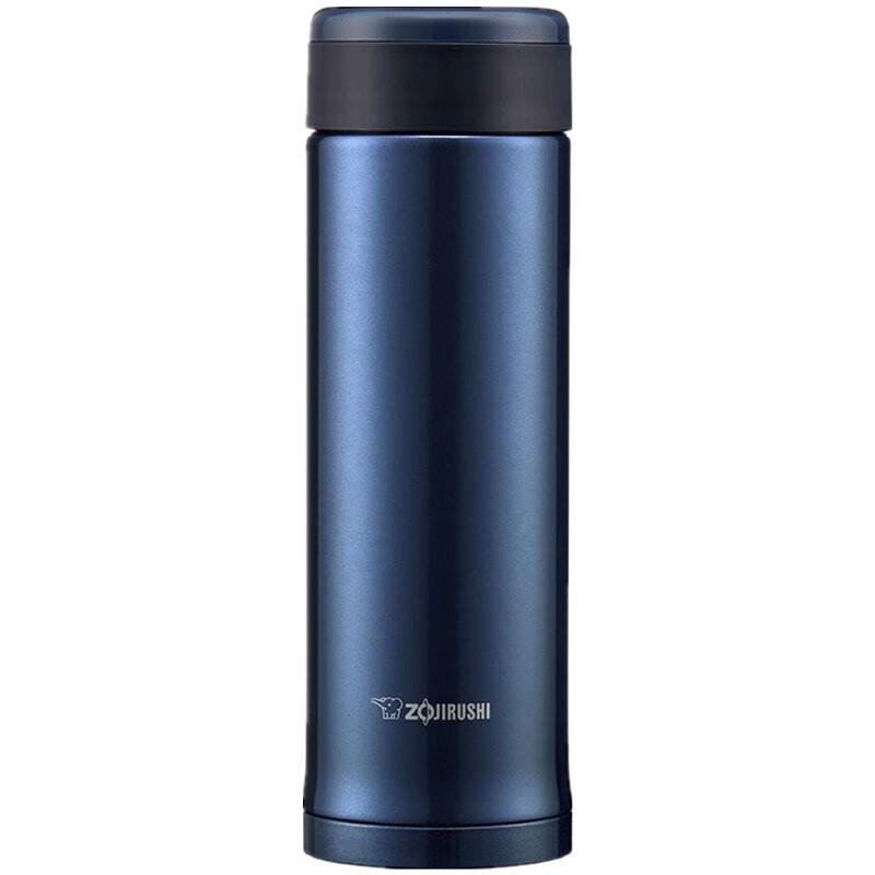 ZO JIRUSHI SM-AXE50 Stainless Steel Vacuum Insulated Water Bottle