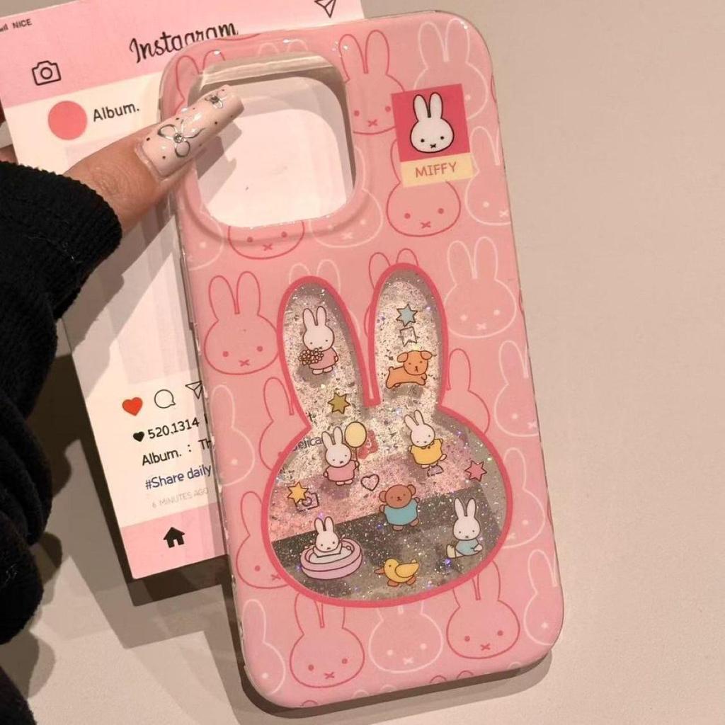 Rosa Glitzer Hase iPhone Hülle für iPhone 13-16 Pro Max - Ausgehöhltes Design für Frauen