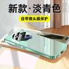 Applicable To Honor X11 Mobile Phone Case Huawei X11Pro New HonorX11 Lens All-inclusive Anti-drop Gt Male Por Female