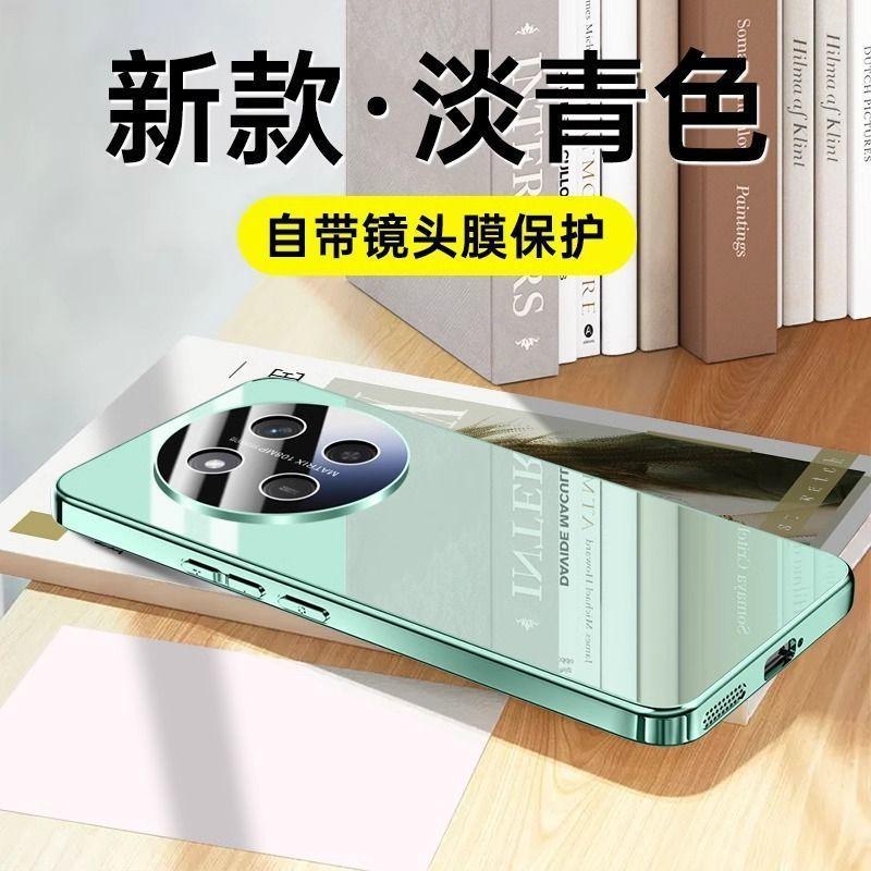 Applicable To Honor X11 Mobile Phone Case Huawei X11Pro New HonorX11 Lens All-inclusive Anti-drop Gt Male Por Female