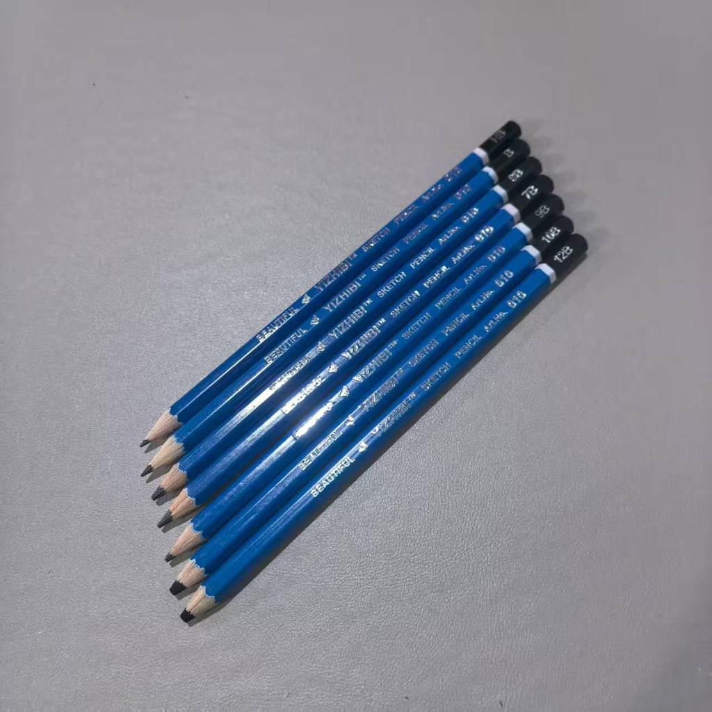 Natural Wood Sketch Pencils for Art Students - Perfect for Beginners In Drawing, Painting, and Sketching