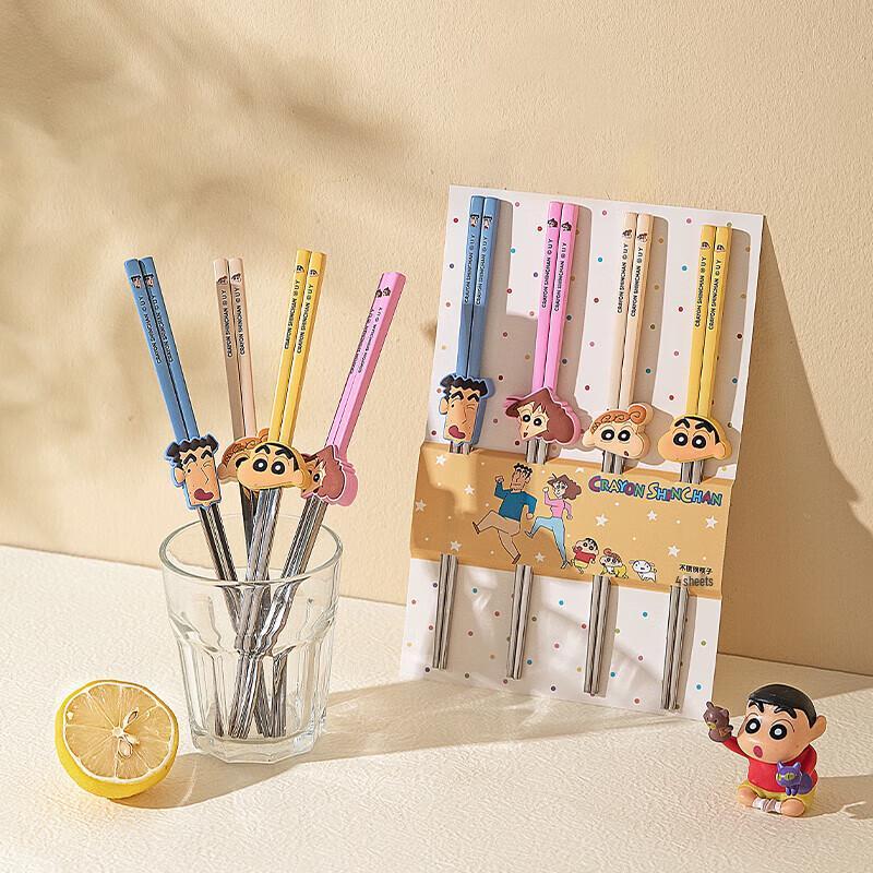 Crayon Shin-chan 304 Stainless Steel Family Chopsticks Set