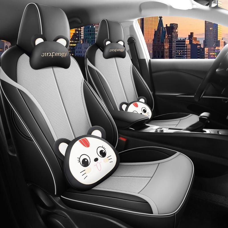 Weilan 6 Perforated Leather Car Seat Cushion - Universal Fit, New Model, Four Seasons Use