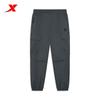 Xtep Men's Lightweight Breathable Cargo Pants