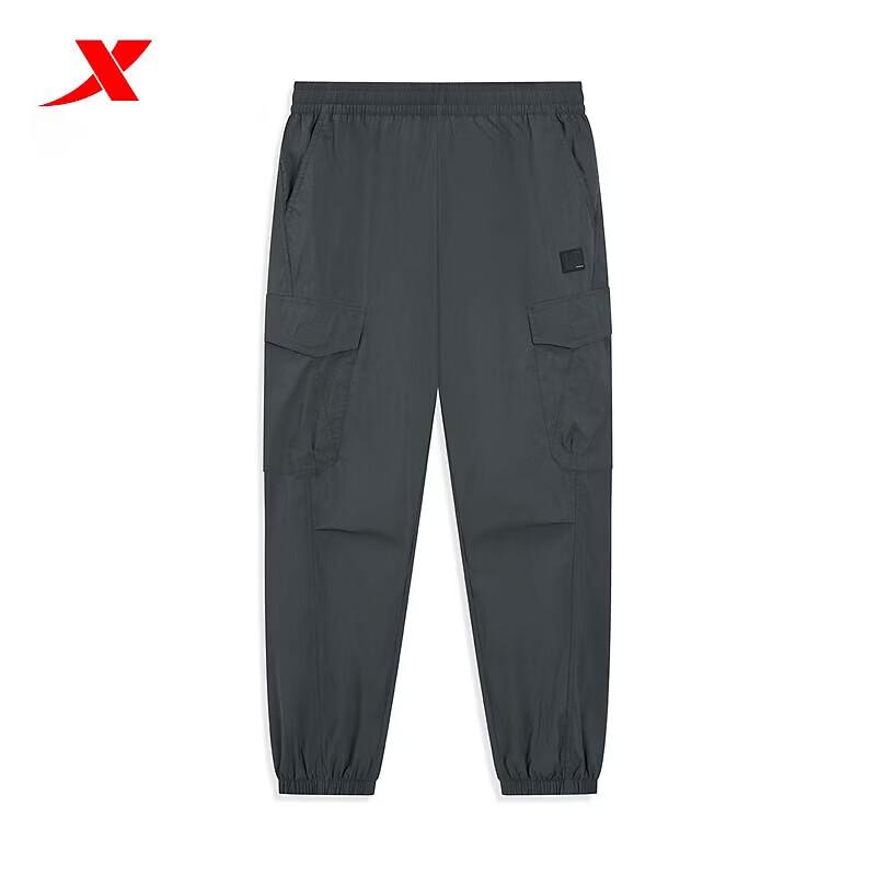 Xtep Men's Lightweight Breathable Cargo Pants