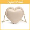 Simple Color Solid Heart Shaped Women Casual Shoulder Chain Bag For Use Daily