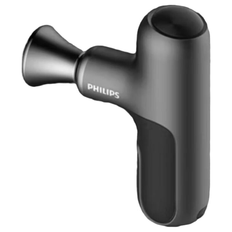 

Philips PPM3102G Mini Massage Gun