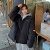 Winter Jacket Women Overcoat Thick Down Cotton Padded Short Parkas Fake Two-piece Oversize Casual Hooded Bubble Coat Female
