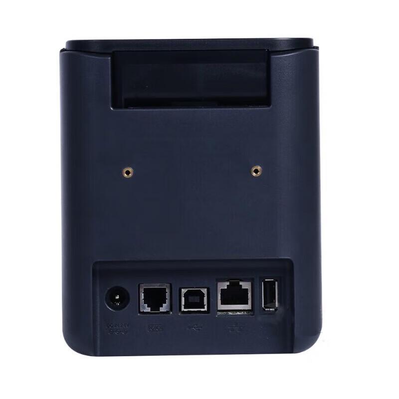 Brother P-touch Label Printers CN plug (adapter included)
