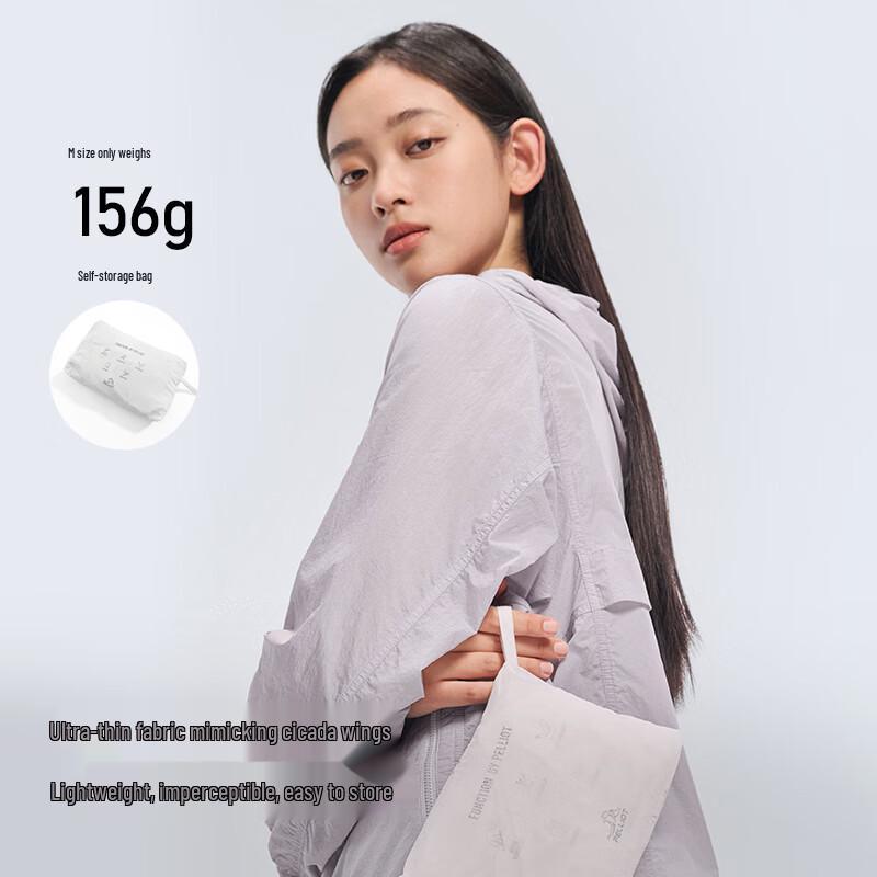 Pelliot Unisex Outdoor Sun Protection Jacket