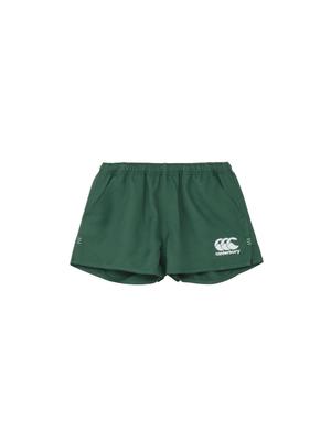 Canterbury Men's Rugby Training Shorts, Forest Green, Size 5L