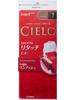 Meiyuan Xuanruo Japanese Hair Dye Cream for Gray Coverage