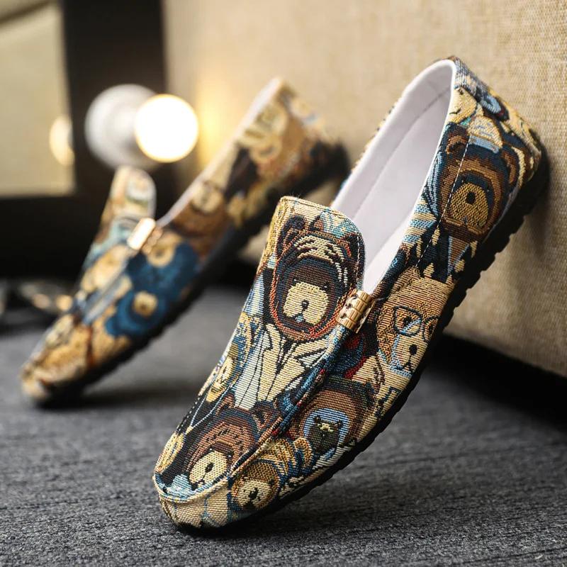 Fashion Men Loafers Shoes Fashion Driving Shoes Men Sneakers Flat Man Walking Footwear Big Size 45 46 Men's casual sneaker shoes men