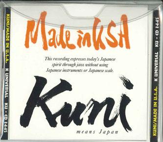 

CD KUNI - Kuni, Made In U.s.a. CD3445 K UNIVERSAL Japan Jazz Used