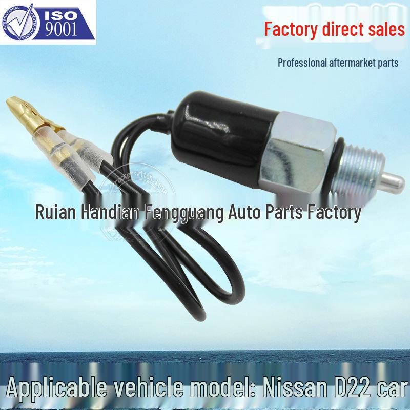 Zhengzhou Nissan Pickup D22 Brake & Reversing Light Switch Manual