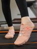 Rutschfeste Indoor-Fitnessschuhe für Damen & Herren - Leise Yoga- & Seilspring-Trainingsschuhe