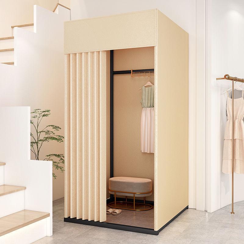 Portable Foldable Floor-Standing Changing Room for Clothing Stores