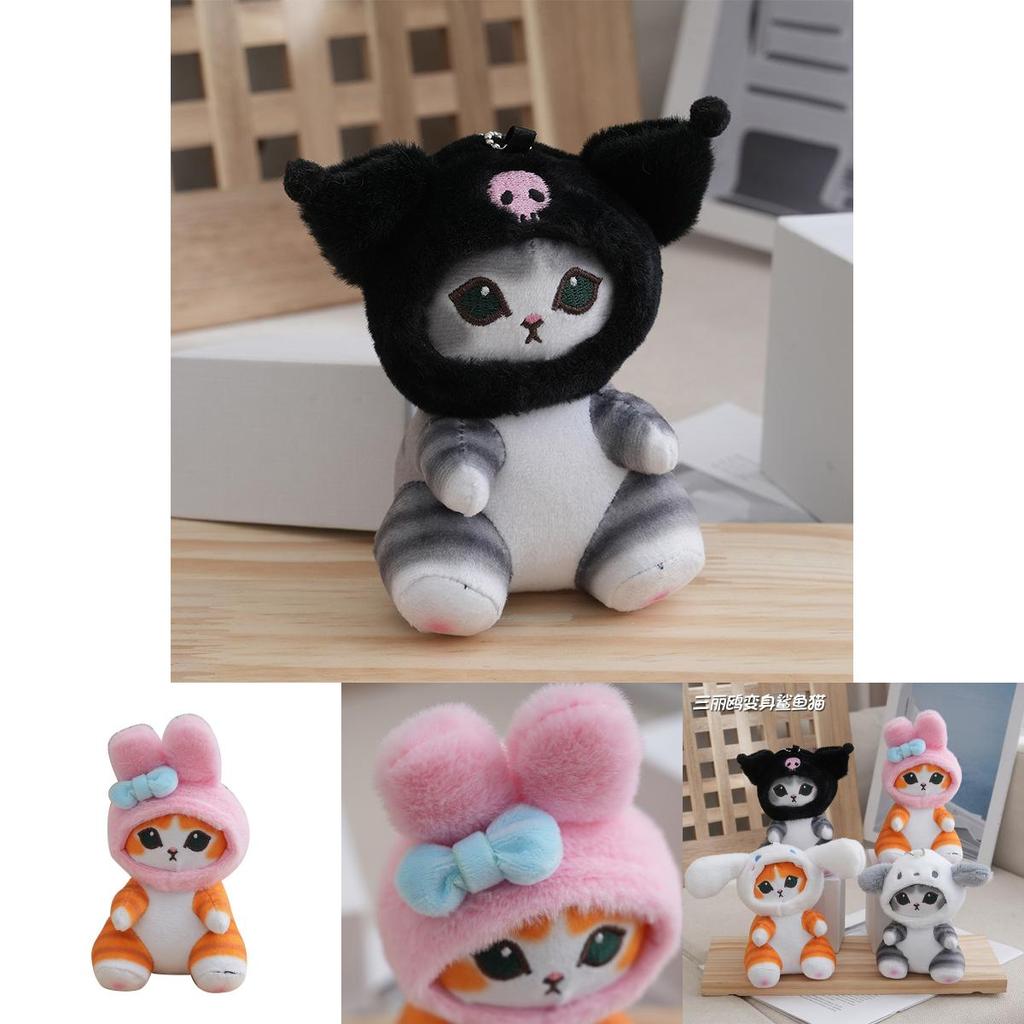 Adorable Plush Sanrio Shark Cat Backpack Keychain Doll Pendant For Creative Gifts