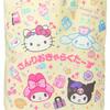 Sanrio Tote Bag School Sanrio Characters 830488 (Sanrio Collection)