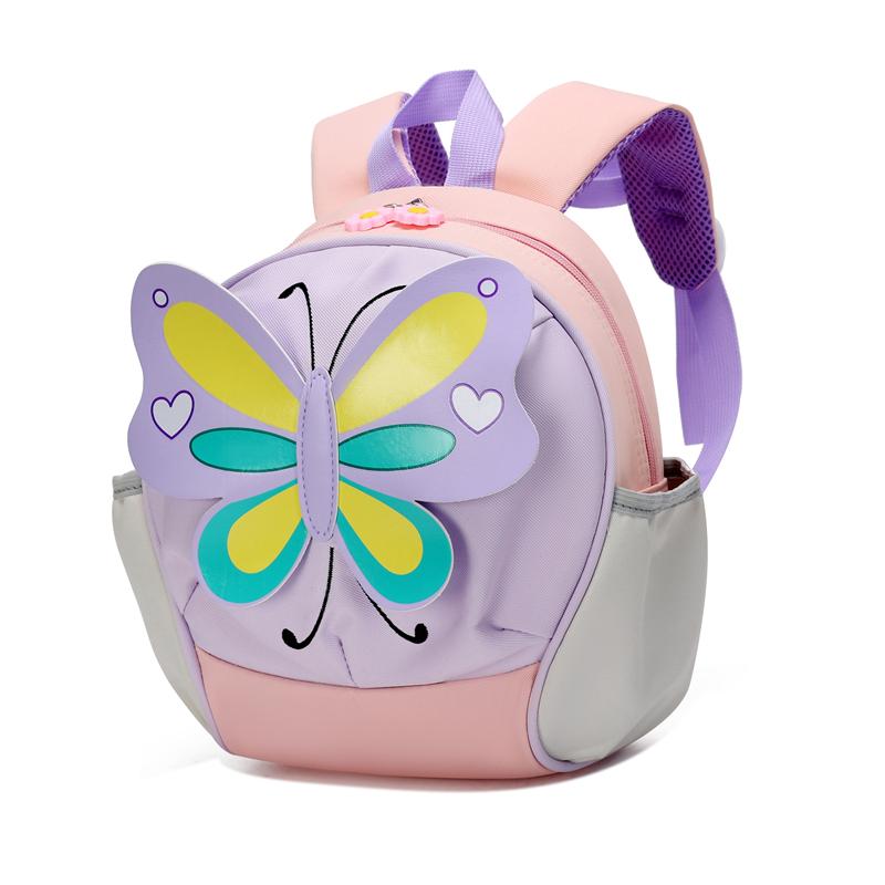 Cartoon Kindergarten Children's Backpack Boys Girls Butterfly Bee Backpack