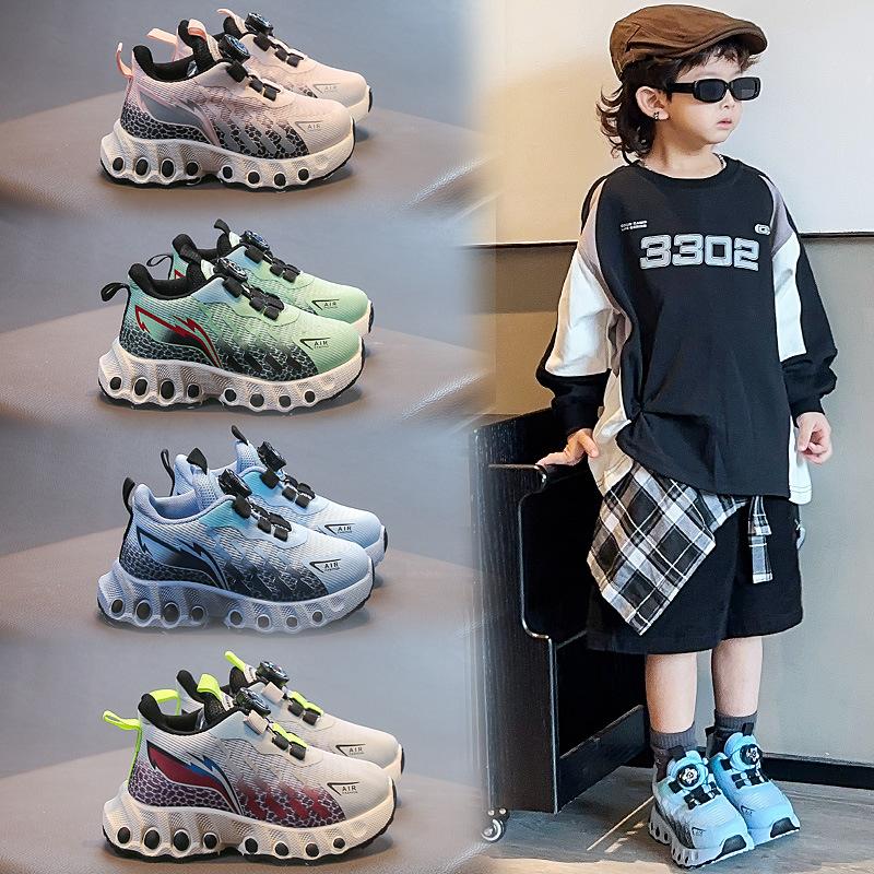 Students, Boys and Girls Sports Shoes, Spring Models, Boys and Girls Breathable Mesh Casual Shoes, Children's Soft-soled Lightweight Shoes