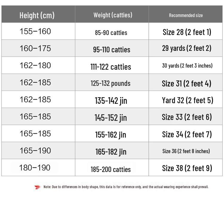 PLAYBOY Men's Straight-Leg Business Casual Pants for Autumn/Winter