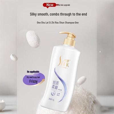 Shampoos & Haarspülung – Shampoos