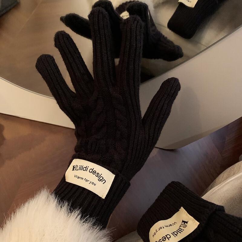 Winter Warm Touchscreen Knitted Gloves One Size