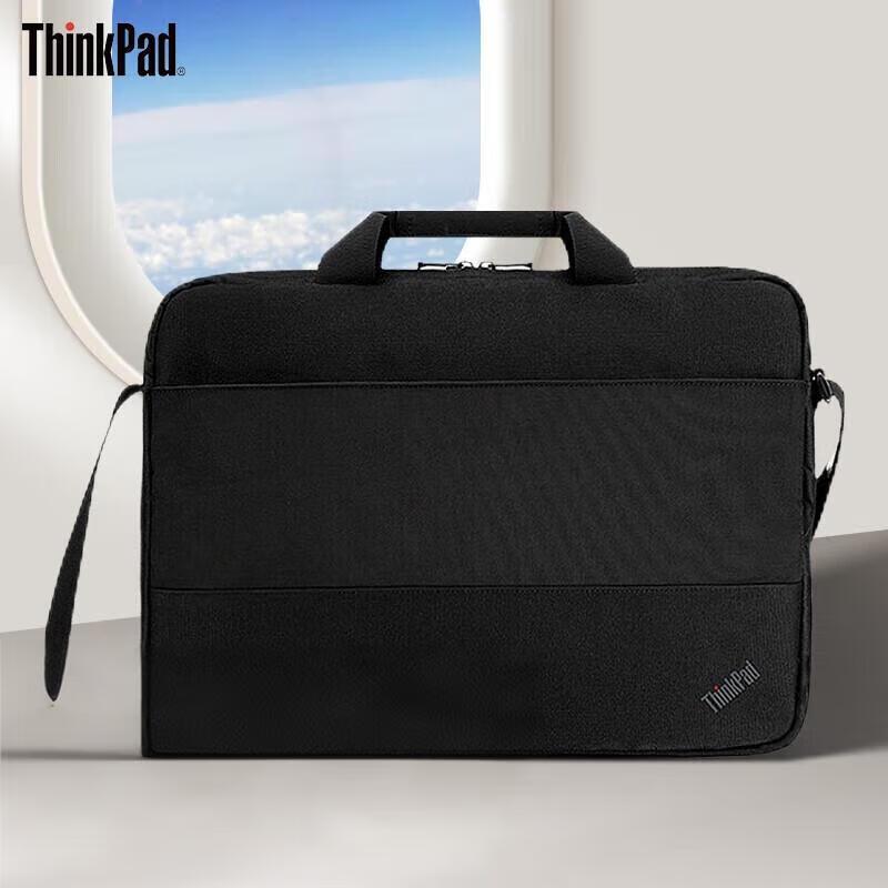 

Lenovo 15.6-inch Business Laptop Shoulder Bag
