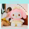 Adorable Kurumi And Melody Plush Doll Perfect For Birthday Gifts And Cozy Decor