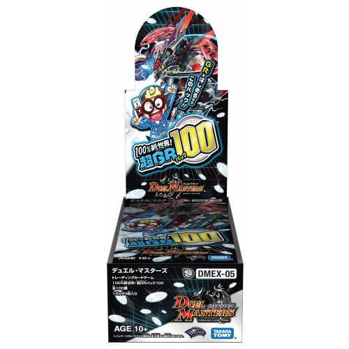 

Duel Masters TCG DMEX-05 100% New World Super GR Pack 100 DP-BOX