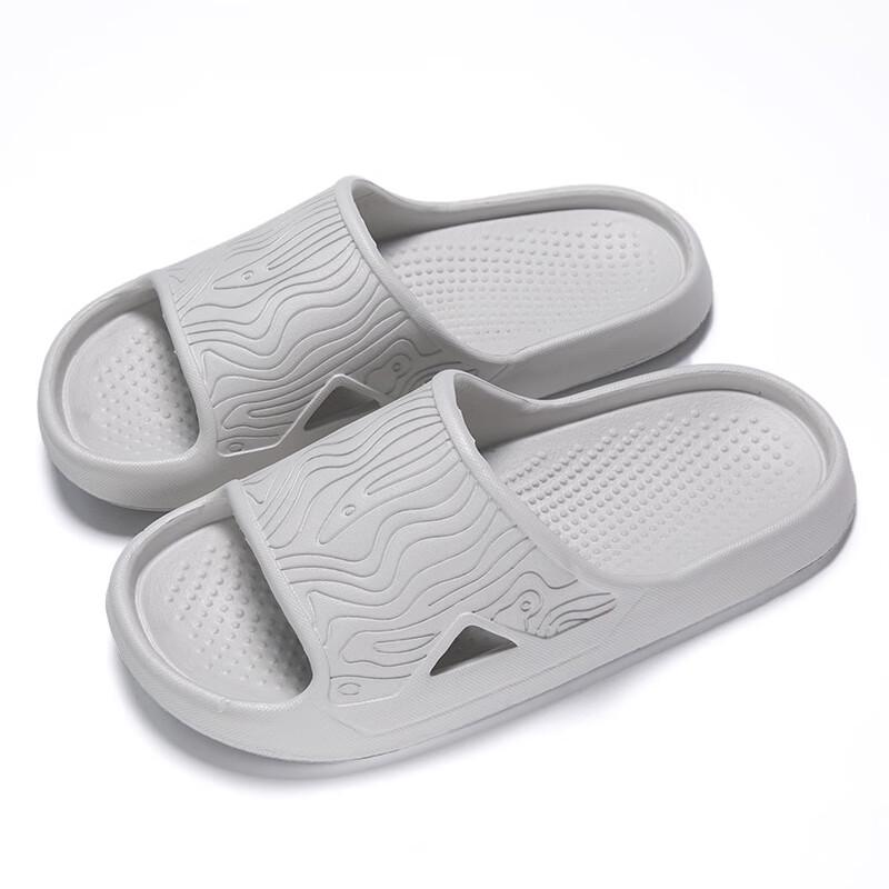 Cloud Comfort EVA Non-slip Slippers 42-43