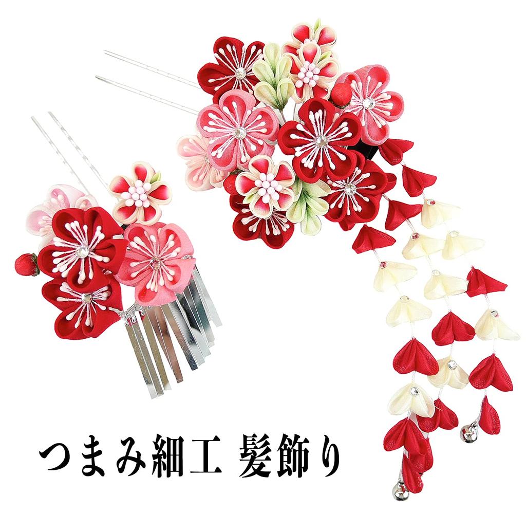 Hair ornament set Furisode ceremony Tsumami work Red Pink Silver birch [Kyoto Usagido] 2-piece coming-of-age wk-226