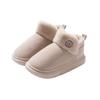 Autumn and winter cotton slippers bag heel women indoor and outdoor couple home household velvet platform confinement cotton shoes men's winter