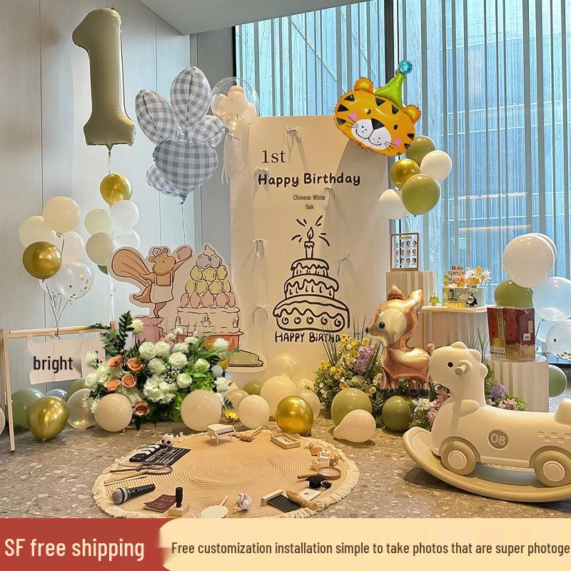 Korean Style First Birthday Decoration Set: Baby's 1st Year Balloon Backdrop