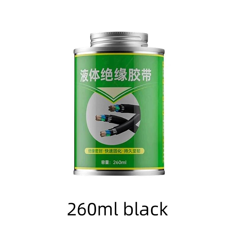 Liquid Electrical Tape Insulation Tape Repair Rubber Wires & Cables Waterproofing Fixed Wire Adhesive Liquid Insulation Paste