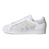 adidas Původní Superstar Boty Šedé/Bílé Tenisky FY8790