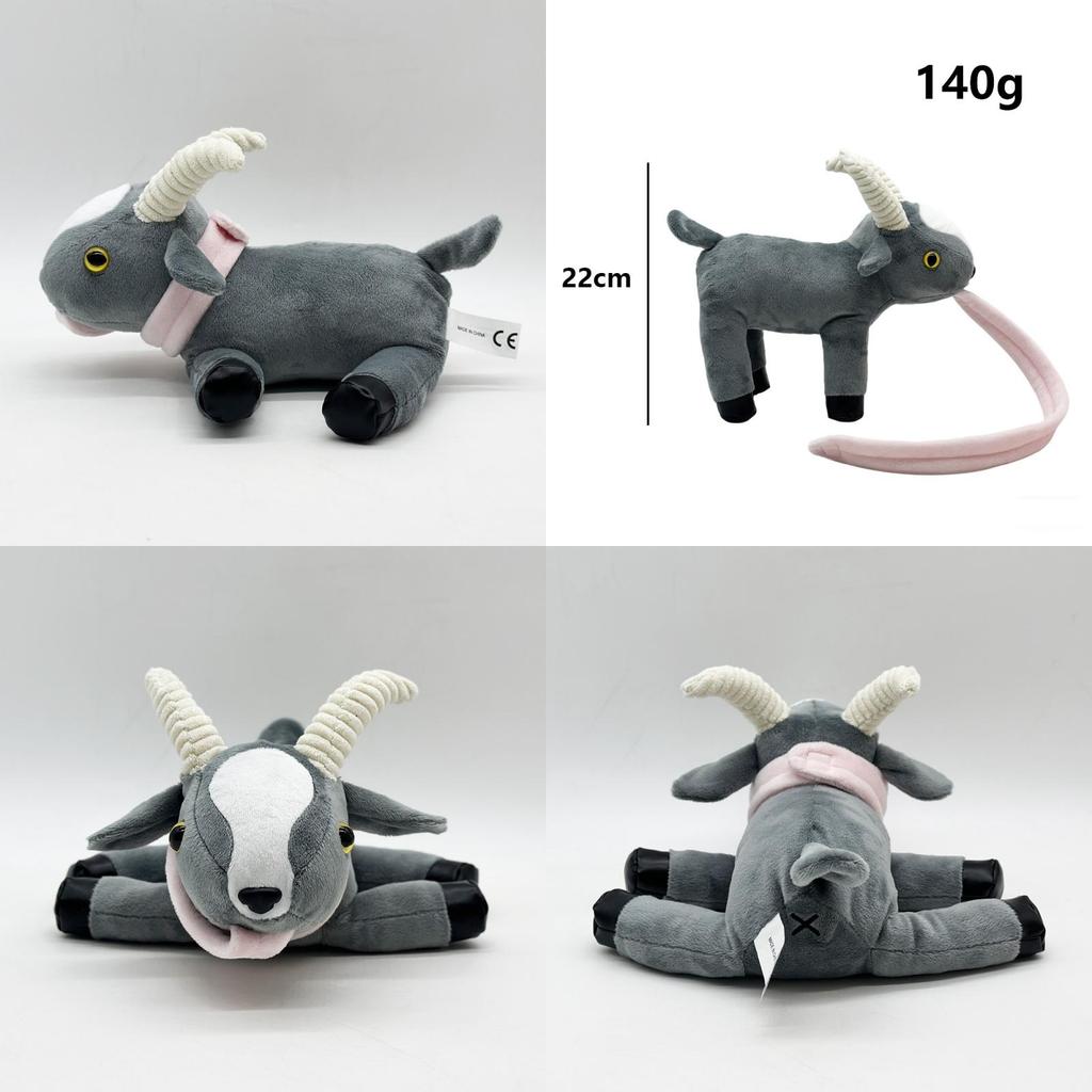 Goat Simulator Plush Toy With Pp Cotton Filling For Kids And Collectors