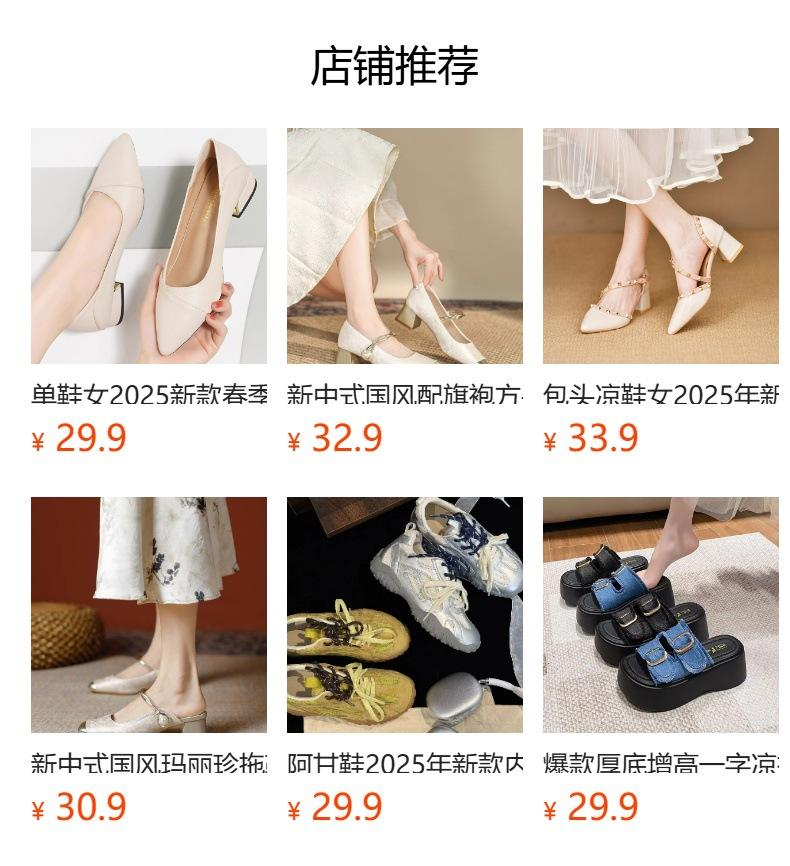 Scarpe da madre 2025 scarpe di cotone per mezza età e anziani velluto invernali calde antiscivolo stivaletti corti autunno e inverno scarpe da donna di mezza età nonna sh