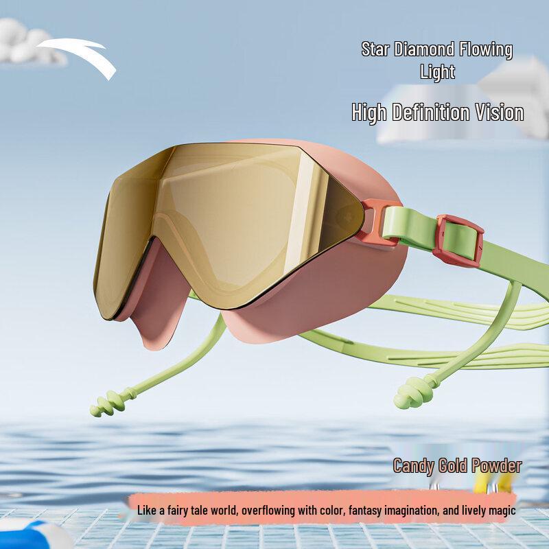 ANTA Kids Professional Anti-Fog Swim Goggles Plano Vision