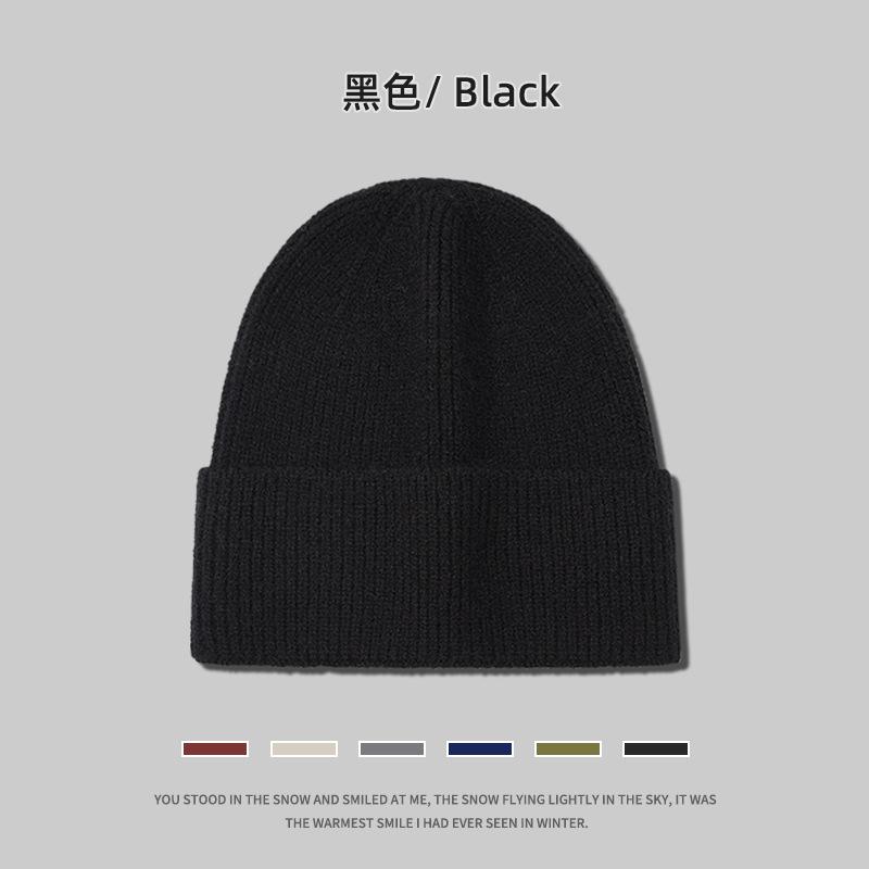 Light Board Hat Women's Winter Wool Hat Thickened Knitted Hat Men's Autumn and Winter Versatile Warm Cold Hat