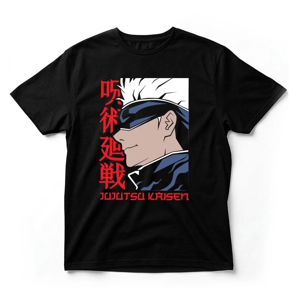 Jujutsu Kaisen Gojo Satoru Side Profile TShirt Japanese Anime Graphic Tee Black S