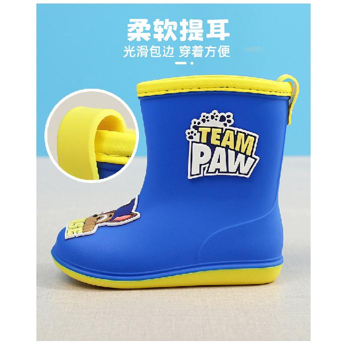 Paw Patrol Children's Rain Boots Non-Slip for Toddlers and Girls, Waterproof Shoes for Kids and Students