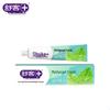 Saky Anti-Cavity Refreshing Toothpaste