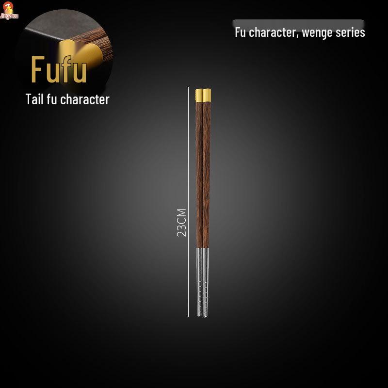 Jingzhou 304 Stainless Steel Walnut & Wenge Chopsticks