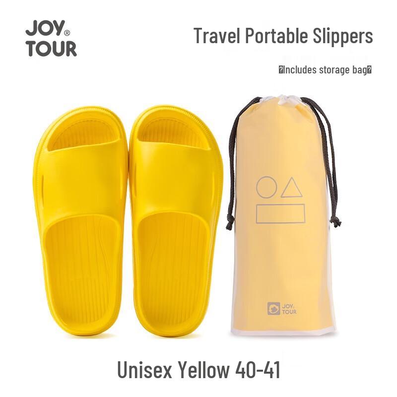 

Jia Tu Disposable Slippers with Storage Bag